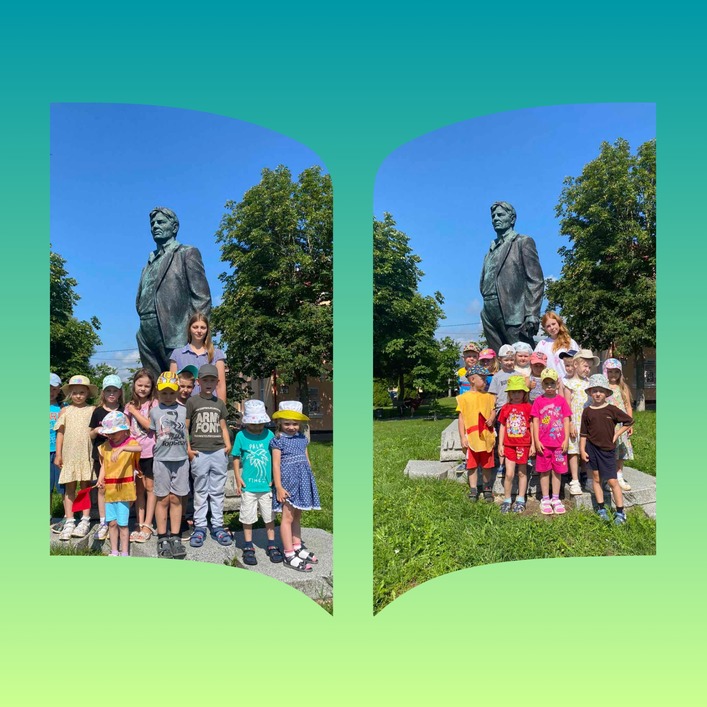 Ребятишки разновозрастных групп совершили экскурсию к памятнику М.Танка